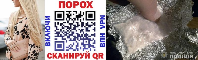 кракен tor Асино Амфетамин Premium наркотики
