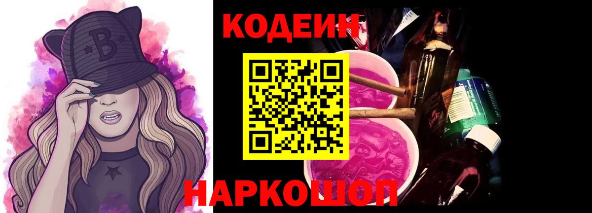 Асино  Вход с VPN  Гашиш  Мефедрон кристаллы  Альфа ПВП СК кристаллы  Гашиш  Бошки Шишки  ЭКСТАЗИ 