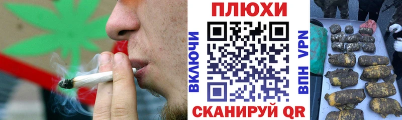 MEGA рабочий сайт  Асино  ГАШ hashish  цена наркотик 