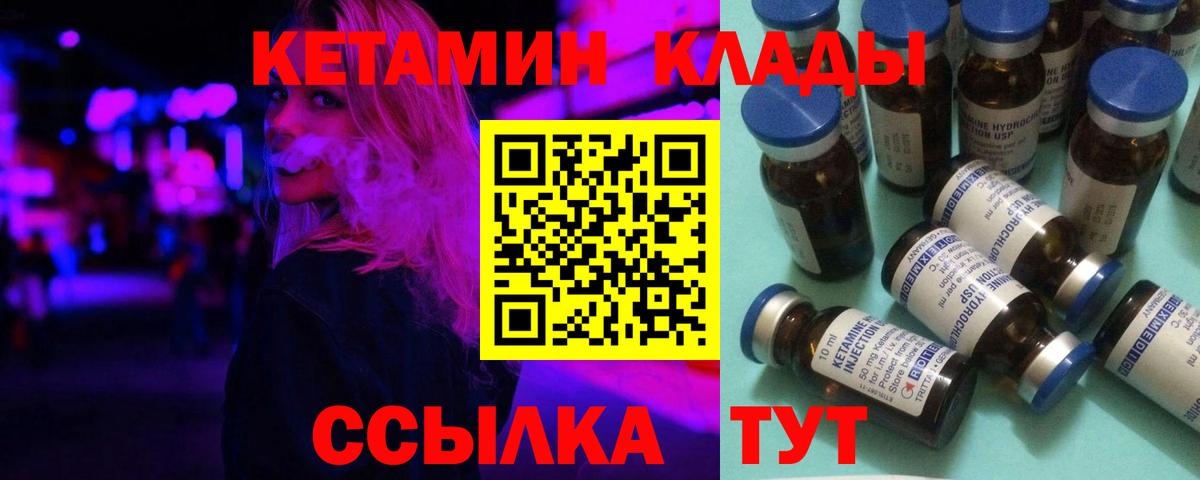 ГАШ Асино