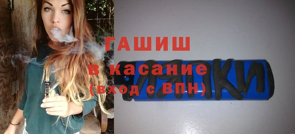 кокаин премиум Семилуки