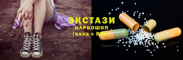 дурь Алзамай