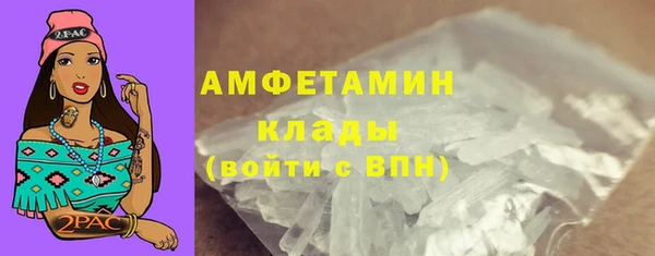 не бодяженный Семёнов