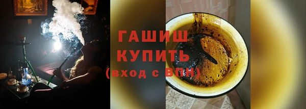 PSILOCYBIN Алексин
