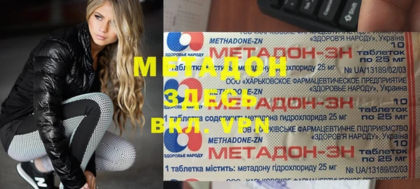 PSILOCYBIN Алексин
