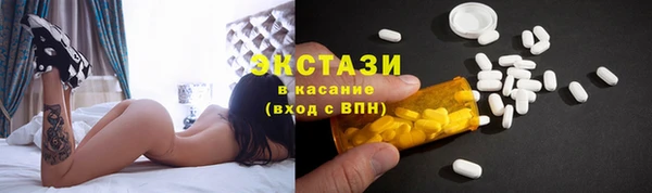 PSILOCYBIN Алексин