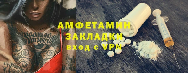 не бодяженный Семёнов