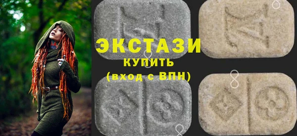 кокаин премиум Семилуки