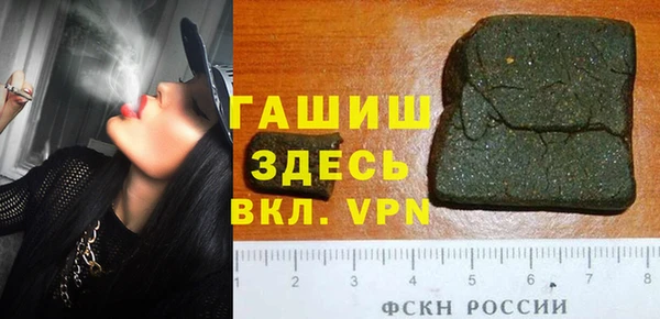 PSILOCYBIN Алексин