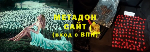 дурь Алзамай