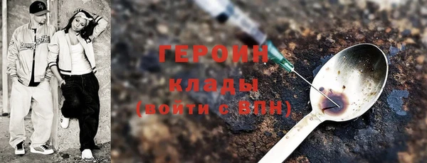 PSILOCYBIN Алексин