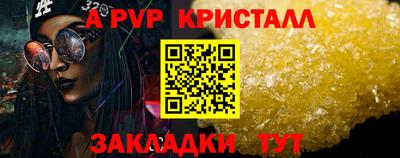 COCAINE Владивосток