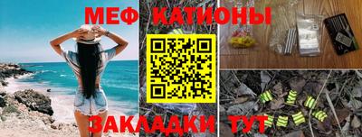 молекула духа Владимир