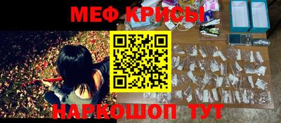 молекула духа Владимир