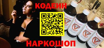 марихуана Владикавказ
