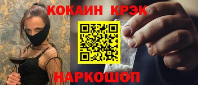 марихуана Владикавказ