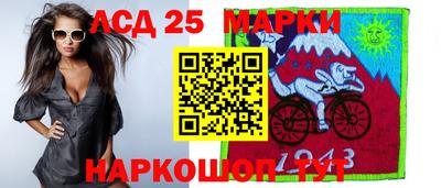 марихуана Владикавказ