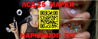 марихуана Владикавказ