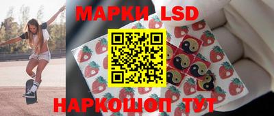 молекула духа Владимир