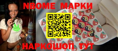 молекула духа Владимир
