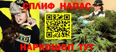 COCAINE Владивосток