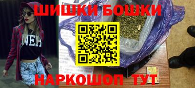 молекула духа Владимир