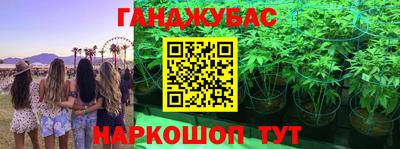 COCAINE Владивосток