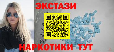 марихуана Владикавказ