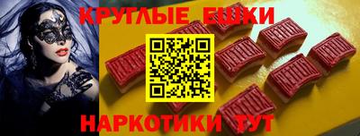 молекула духа Владимир