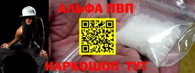 марихуана Владикавказ