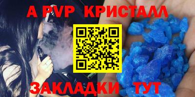 COCAINE Владивосток
