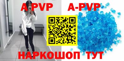 молекула духа Владимир