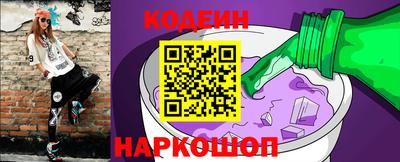 марихуана Владикавказ