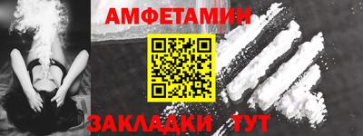 марихуана Владикавказ