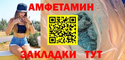 марихуана Владикавказ