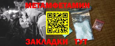 COCAINE Владивосток