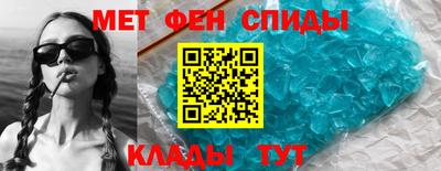 молекула духа Владимир