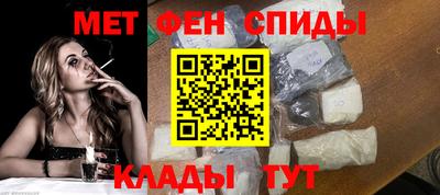 марихуана Владикавказ