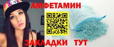 COCAINE Владивосток