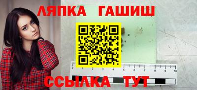 COCAINE Владивосток