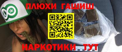 COCAINE Владивосток
