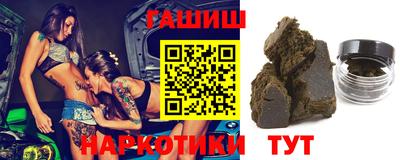 COCAINE Владивосток