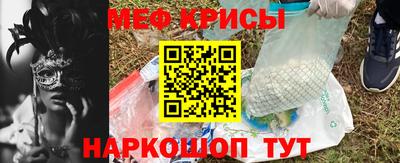 молекула духа Владимир
