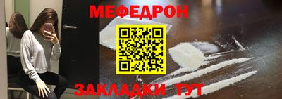 молекула духа Владимир