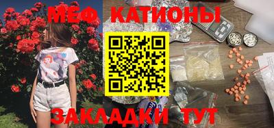 молекула духа Владимир