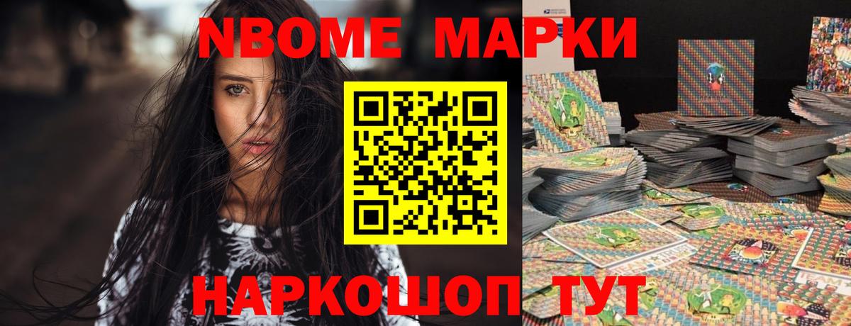 Лсд 25 экстази  Лсд 25 экстази ecstasy  Вход с VPN  Асино  LSD-25 экстази кислота 